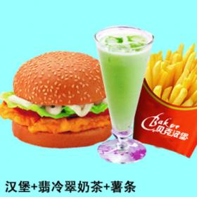 貝克漢堡 當(dāng)英倫下午茶遇見(jiàn)街頭煙火氣，兼做附近學(xué)生和平價(jià)吃貨的量販快餐典范？