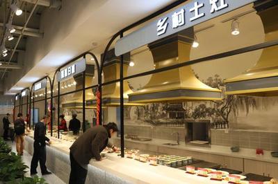 喜多米快餐 北京喜多米商貿(mào)的璀璨品牌，創(chuàng)業(yè)者的黃金機(jī)遇